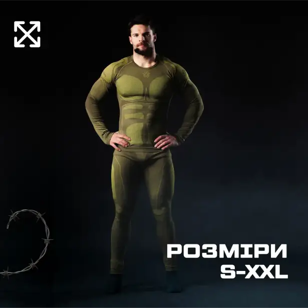 7 - Комплект термобелья ESDY 2.0 термокостюм LVL 1 (1 Уровень) Олива. Размер M