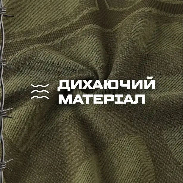 3 - Комплект термобелья ESDY 2.0 термокостюм LVL 1 (1 Уровень) Олива. Размер XXL
