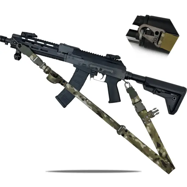 1 - Ремень одно/двухточечный оружейный RAGNAROK ODIN carbine Gen.II. Мультикам