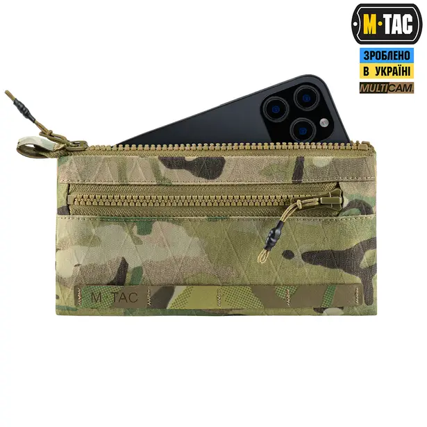 6 - Горизонтальний гаманець M-Tac X-Pac Elite. Мультикам