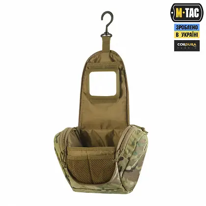 17 - Несессер M-Tac Elite Gen.II. Мультикам