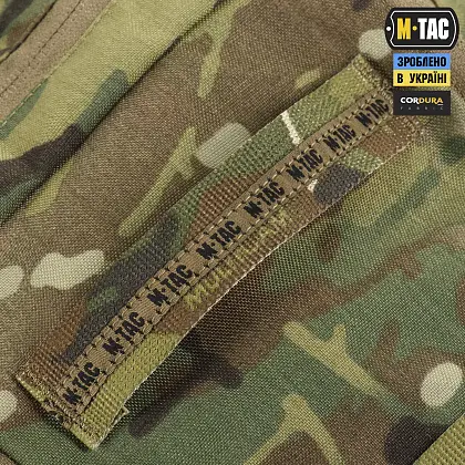 15 - Несессер M-Tac Elite Gen.II. Мультикам