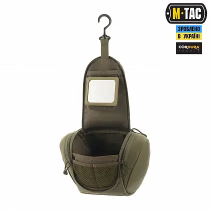 19 - Несессер M-Tac Elite Gen.II. Олива