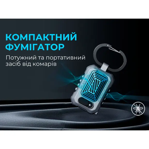 12 - Портативный фумигатор кемпинговый Flextail Light Repel. Зелёный