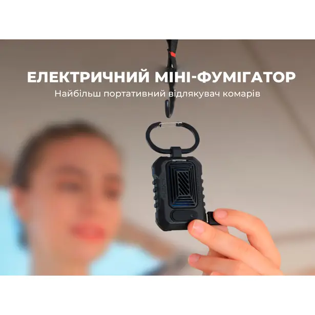 14 - Портативный фумигатор кемпинговый Flextail Light Repel. Зелёный