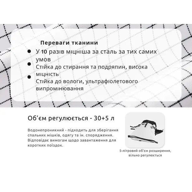 4 - Рюкзак туристичний Naturehike CNK2300016, 30+5л. Коричневий