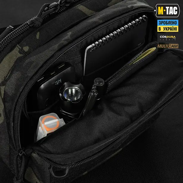 10 - Плечевая однолямковая сумка M-TAC EDC Bag Elite. Multicam Black