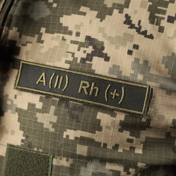 4 - Патч (шеврон) Specprom Группа крови А(2) Rh (+). Цвет Олива