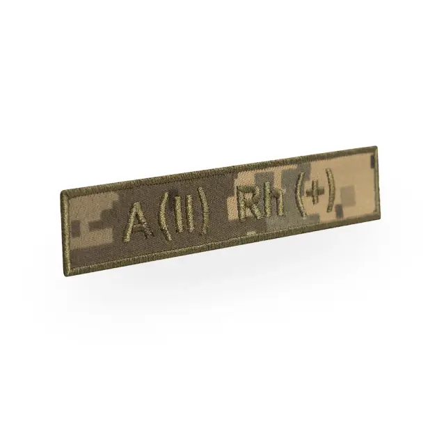 2 - Патч (шеврон) Specprom Группа крови А(2) Rh (+). Цвет Пиксель