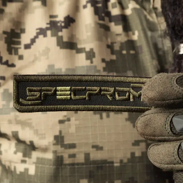 6 - Патч (шеврон) SPECPROM. Колір Олива