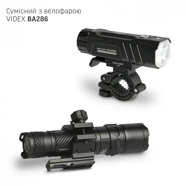 10 - Велосипедный держатель для фонариков универсальный VIDEX