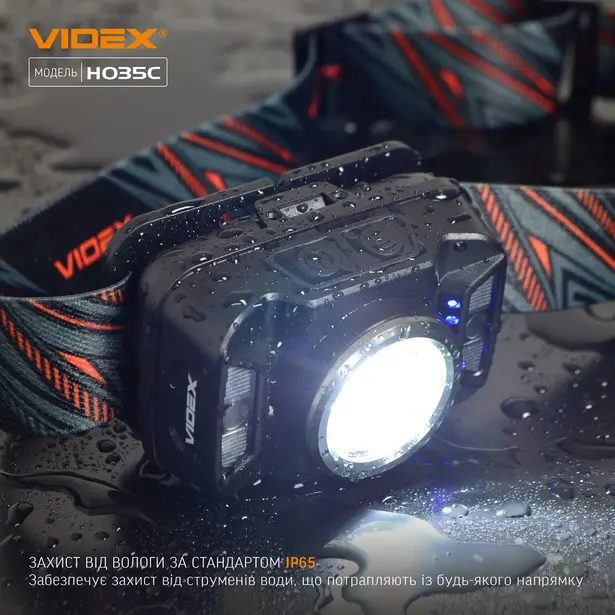 3 - Налобный светодиодный фонарь VIDEX 410Lm 5000K