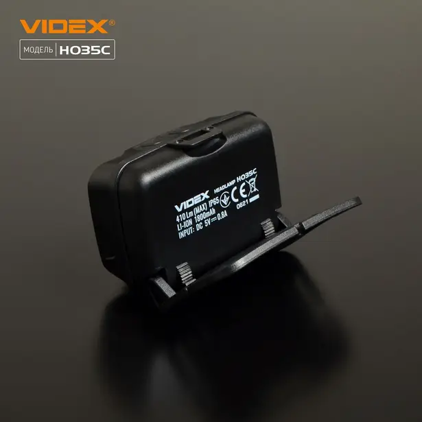 10 - Налобный светодиодный фонарь VIDEX 410Lm 5000K
