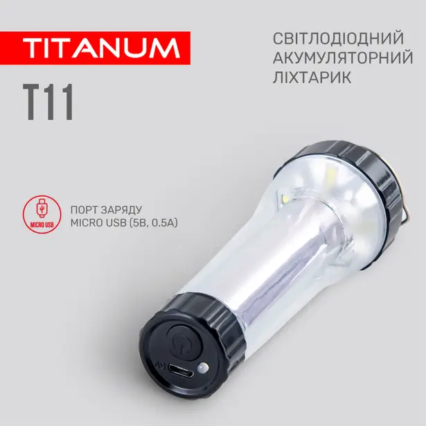 4 - Портативний світлодіодний ліхтарик TITANUM 70 Lm 5500K