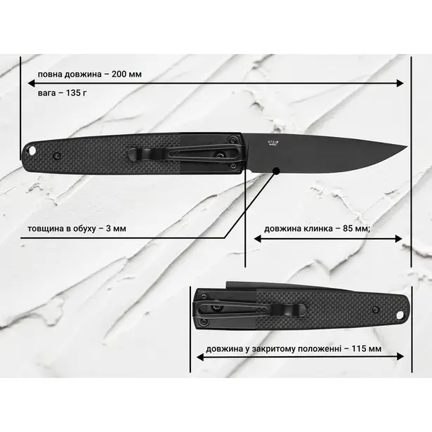 11 - Нож складной Ganzo G721-B черный клинок