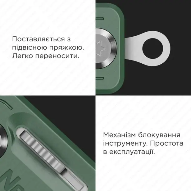 2 - Мультитул NexTool Multi Functional Knife, зеленый