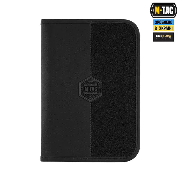 25 - Планшет-органайзер M-TAC А5 Elite Black