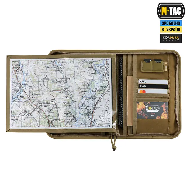 23 - Планшет-органайзер M-TAC А5 Elite Coyote
