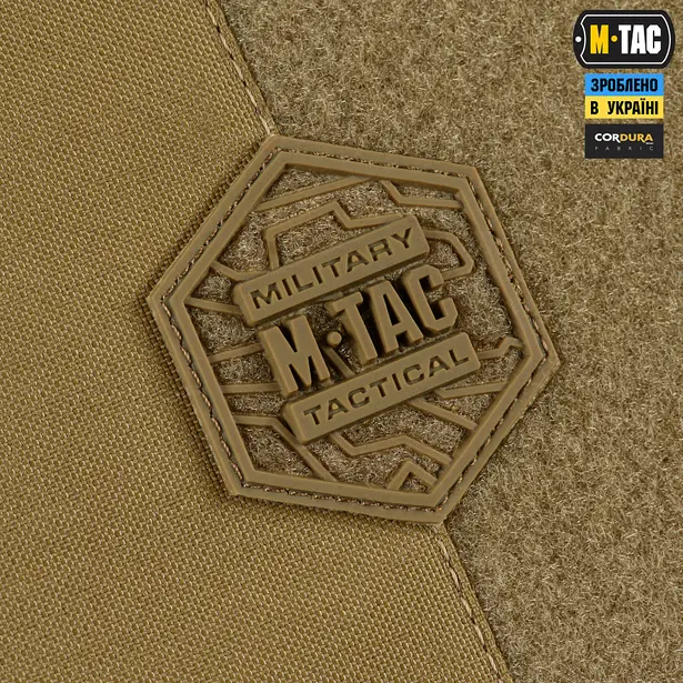 13 - Планшет-органайзер M-TAC А5 Elite Coyote