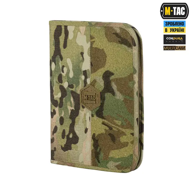 1 - Планшет-органайзер M-TAC А5 Elite Multicam