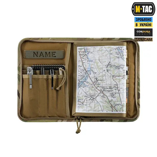 27 - Планшет-органайзер M-TAC А5 Elite Multicam