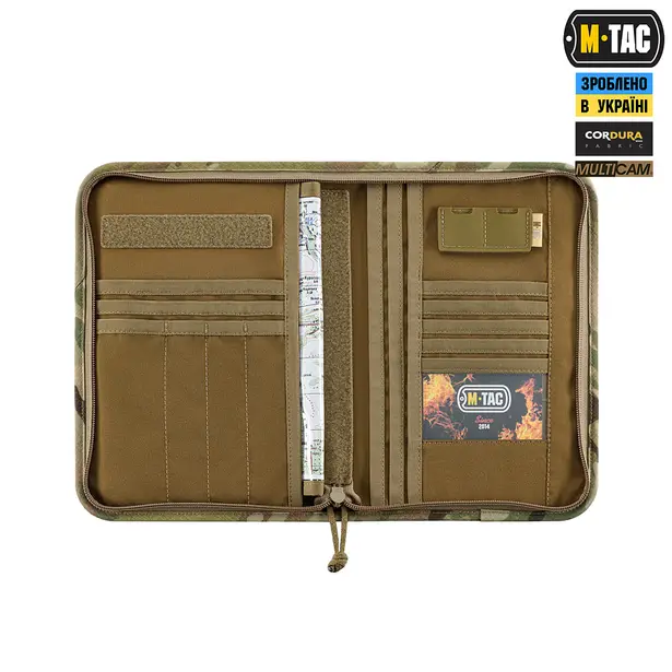26 - Планшет-органайзер M-TAC А5 Elite Multicam