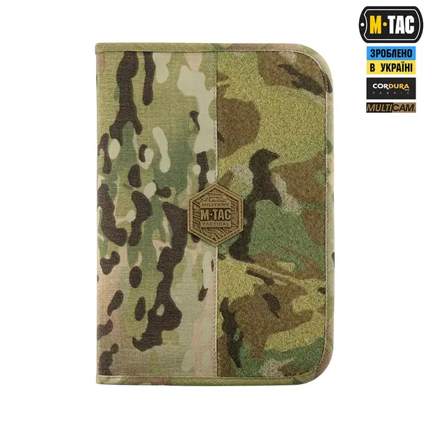 24 - Планшет-органайзер M-TAC А5 Elite Multicam