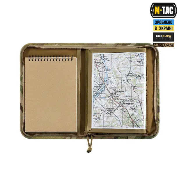 25 - Планшет-органайзер M-TAC А5 Elite Multicam