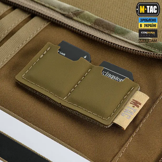 9 - Планшет-органайзер M-TAC А5 Elite Multicam