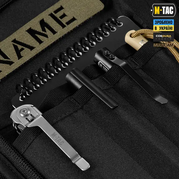 14 - Планшет-органайзер M-TAC А5 Elite Multicam Black