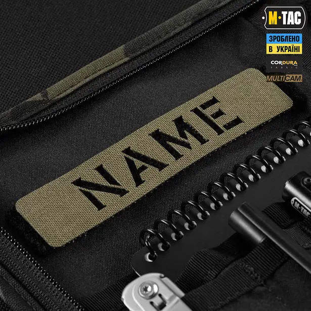 13 - Планшет-органайзер M-TAC А5 Elite Multicam Black