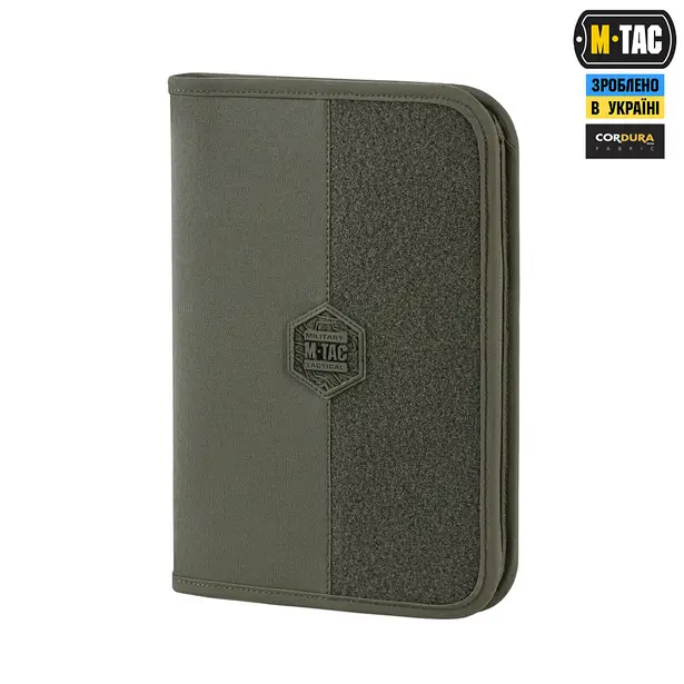 1 - Планшет-органайзер M-TAC А5 Elite Ranger Green