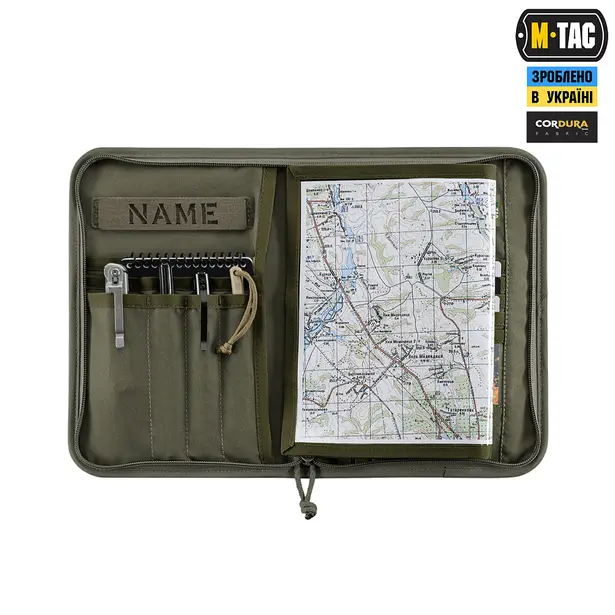 27 - Планшет-органайзер M-TAC А5 Elite Ranger Green