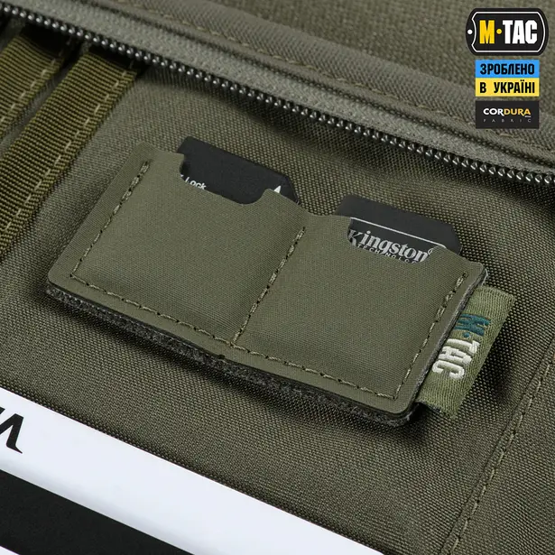 23 - Планшет-органайзер M-TAC А5 Elite Ranger Green