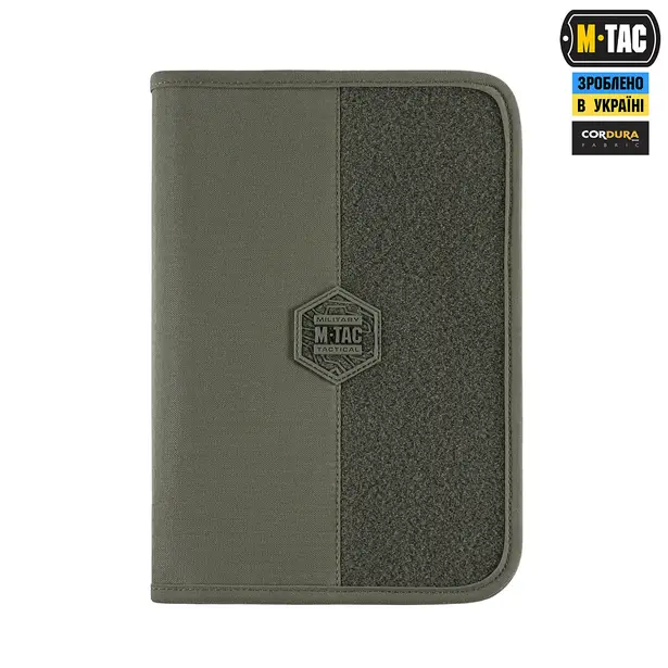 20 - Планшет-органайзер M-TAC А5 Elite Ranger Green