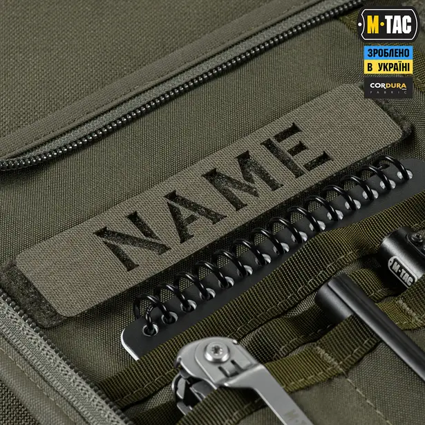 11 - Планшет-органайзер M-TAC А5 Elite Ranger Green