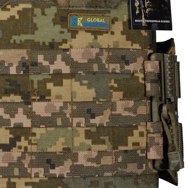 7 - Плитоноска Ares Gen.2 З системою швидкого скидання, для бронеплит розміром 25х30 см. Колір Піксель