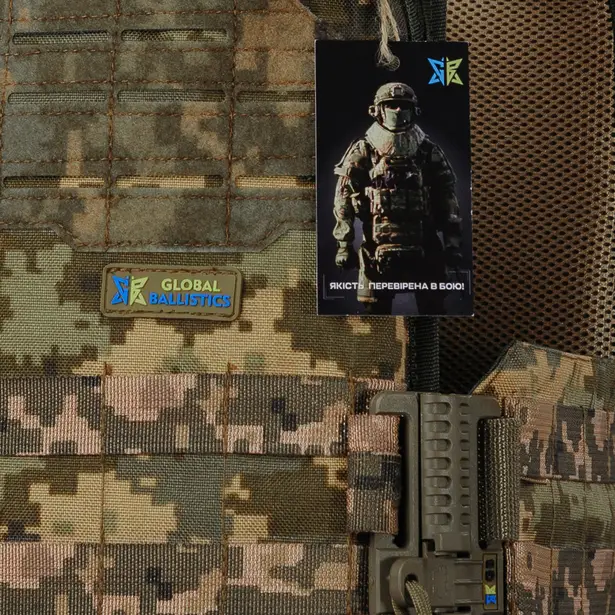 9 - Плитоноска Ares Gen.2 З системою швидкого скидання, для бронеплит розміром 25х30 см. Колір Піксель