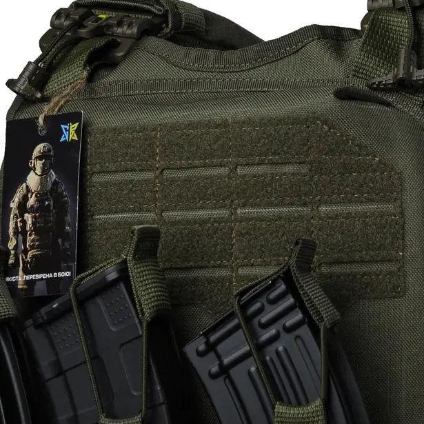 5 - Плитоноска Ares Gen.2. (Комплект 7 підсумків) з системою швидкого скидання. Molle. Колір Олива
