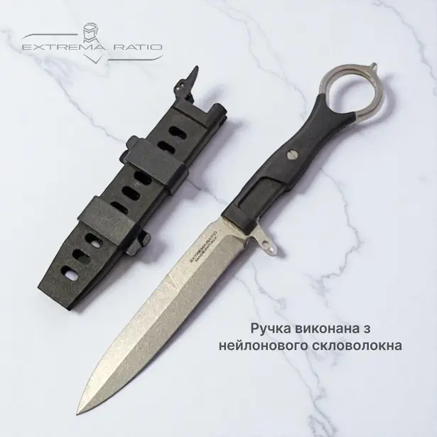 2 - Нож охотничий Ext. Ratia 331 Black