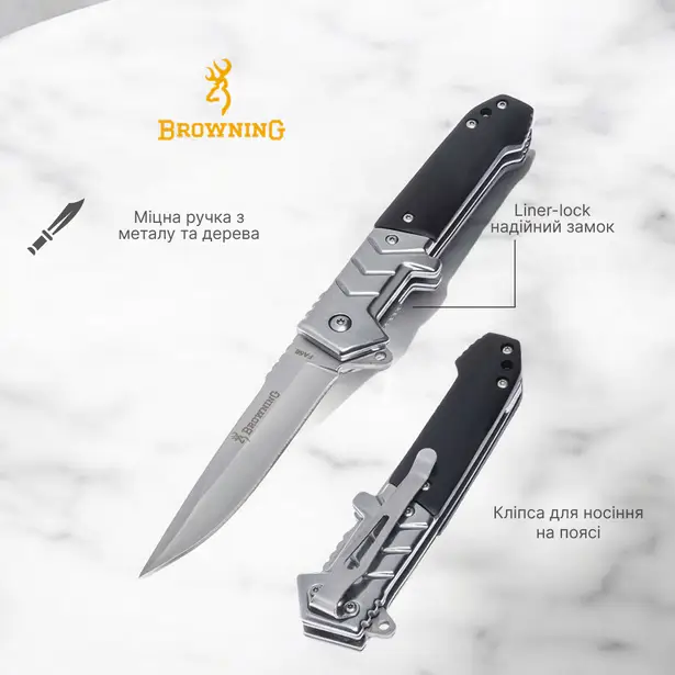 3 - Ніж складний Browning FA56, A1033A, Коричневий