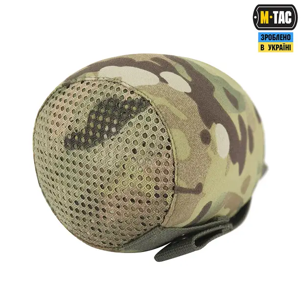 15 - Тактичний маскувальний костюм M-Tac Вільха. Мультикам