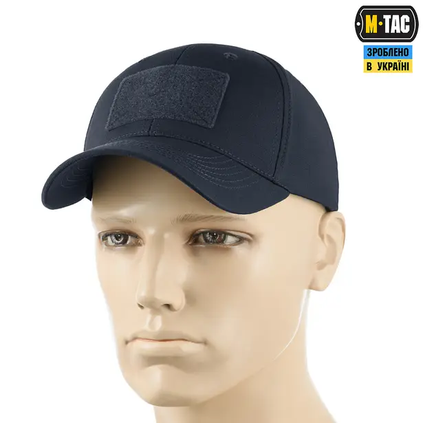 1 - Тактична кепка M-Tac Elite Flex. Синій