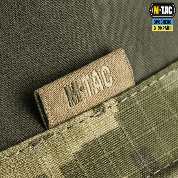 6 - Кепка-мазепинка M-Tac з гербом. Піксель MM14