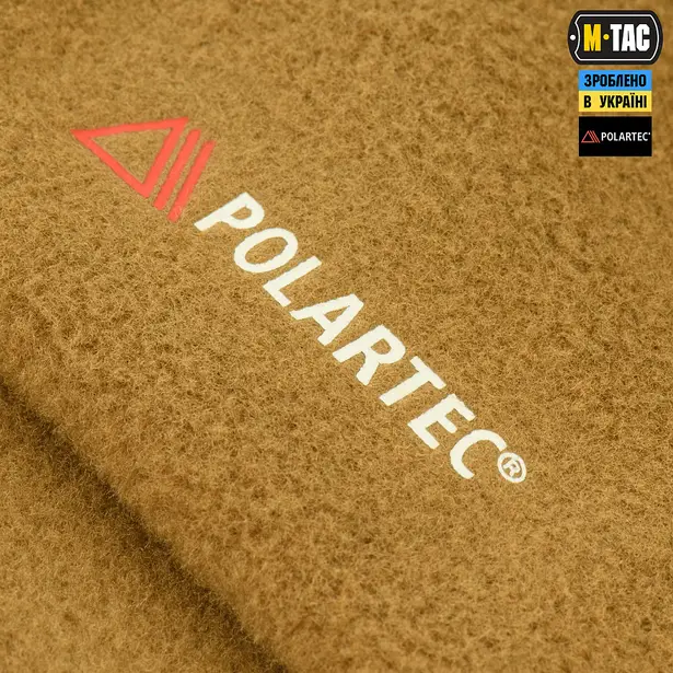 4 - Шапка флісова M-Tac Watch Cap Polartec. Койот