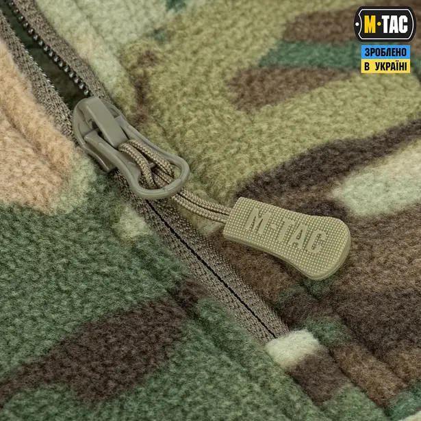 4 - Кофта флісова M-Tac Delta Fleece. Мультикам