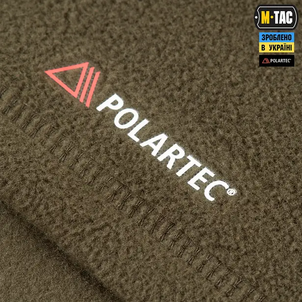 8 - Кофта флисовая M-Tac Delta Polartec. Олива