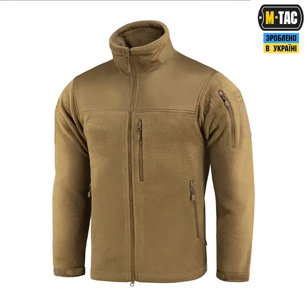 1 - Флисовая куртка-кофта M-Tac Alpha Microfleece Gen.II. Койот