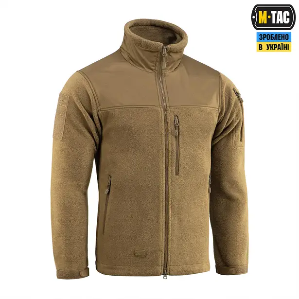 2 - Флисовая куртка-кофта M-Tac Alpha Microfleece Gen.II. Койот