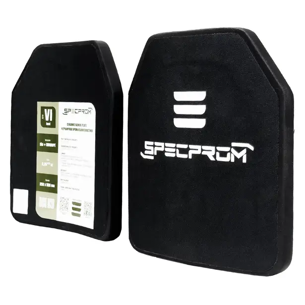 2 - Керамические бронеплиты SPECPROM Sic+PE 6-го класса . Вес 2.3 кг. Размер 25 на 30 см. Комплект- 2 шт